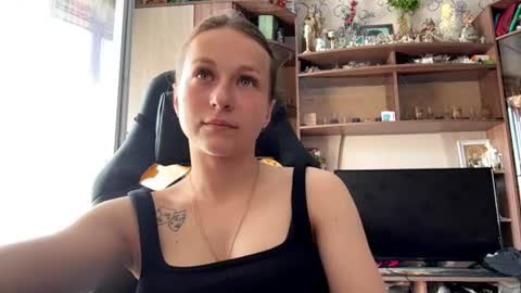 Lena online show from 07/22/26, 05:43
