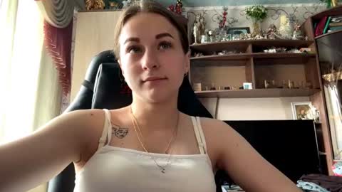 Lena online show from 07/23/26, 07:06