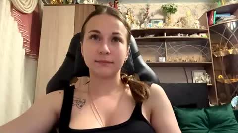 Lena online show from 07/26/26, 12:08