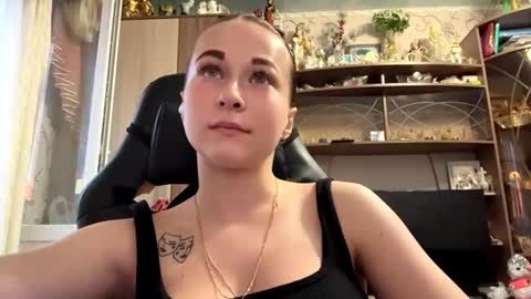 Lena online show from 07/30/26, 05:34