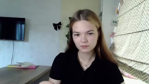 Nessa online show from 07/18/26, 08:18