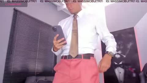 I am Massimo online show from 07/28/26, 02:13