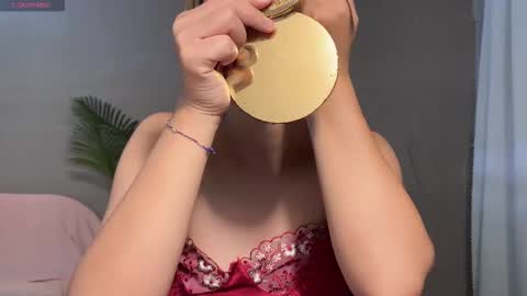 Snapshot of masubaby chatting on 09/28/25, 02:50 SuSu online show from 09/28/25, 02:50