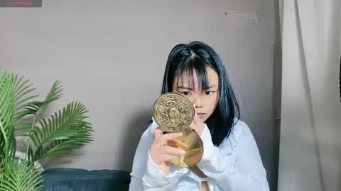 Snapshot of masubaby chatting on 11/05/25, 02:33 SuSu online show from 11/05/25, 02:33