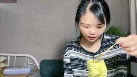 Snapshot of masubaby chatting on 11/07/25, 02:33 SuSu online show from 11/07/25, 02:33