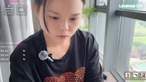 SuSu online show from 06/08/26, 01:28