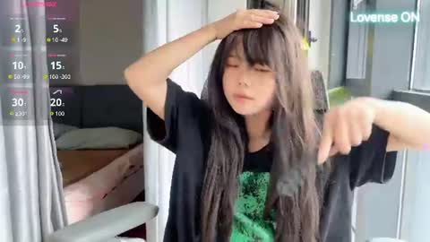 SuSu online show from 06/13/26, 06:55