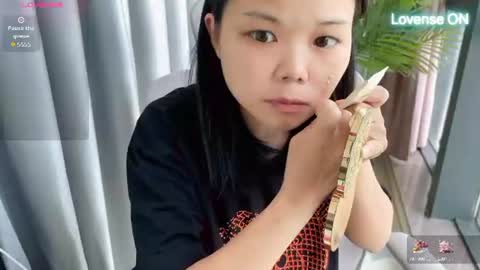 SuSu online show from 07/13/26, 02:03