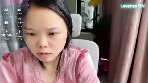SuSu online show from 07/20/26, 02:04