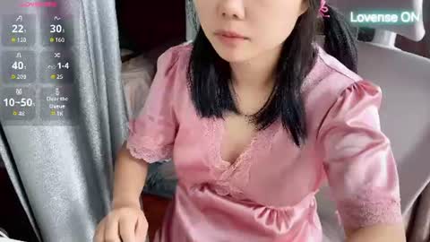 SuSu online show from 07/21/26, 02:03
