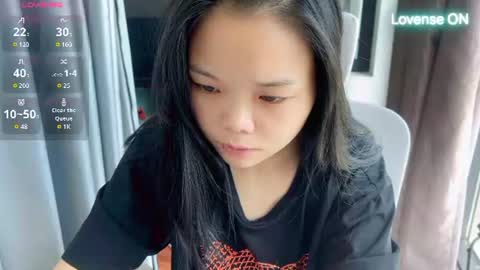 SuSu online show from 07/24/26, 02:09