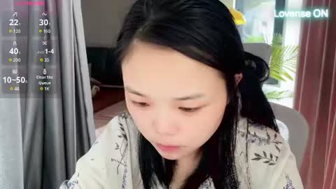 SuSu online show from 07/29/26, 02:32