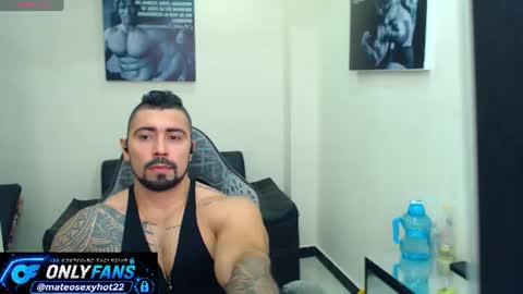 Mateo online show from 07/21/26, 04:20