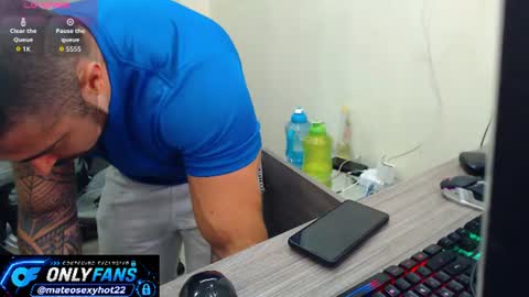 Mateo online show from 07/23/26, 04:38