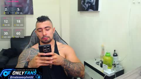 Mateo online show from 07/25/26, 06:38
