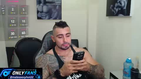 Mateo online show from 07/31/26, 05:23