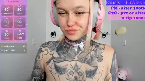 Ur sweet heart online show from 09/18/25, 05:42