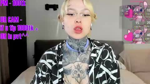 Ur sweet heart online show from 05/15/26, 05:03