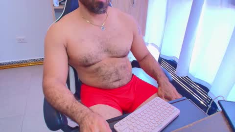 max_love25 online show from 03/07/26, 06:38