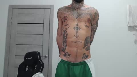 Maximus Fox online show from 11/23/25, 07:08