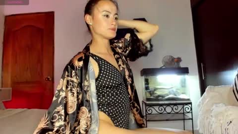 Max online show from 02/12/25, 02:45