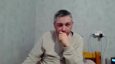 Maxime online show from 02/16/25, 09:48