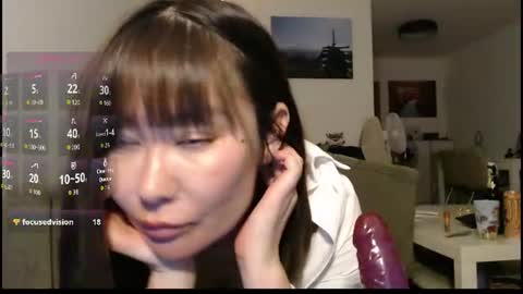 maya_kumashiro online show from 07/10/26, 11:07