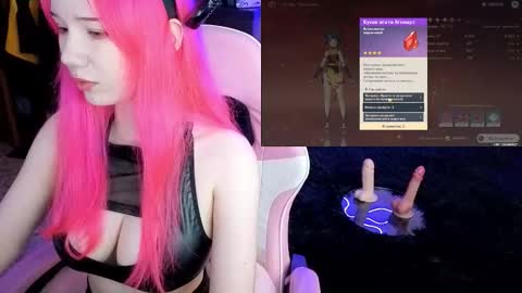 Maya Viola online show from 09/11/25, 02:55