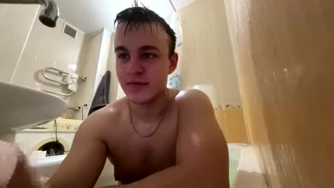 Snapshot of maygly chatting on 12/19/25, 06:09 Slava and Alextatto online show from 12/19/25, 06:09