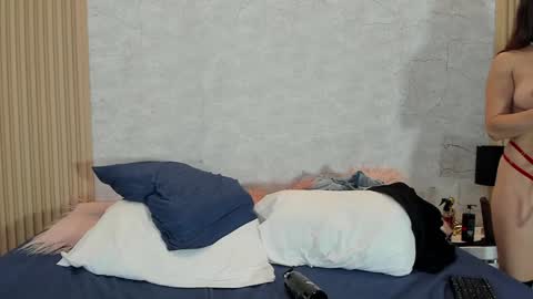 Mayra online show from 12/12/24, 01:49