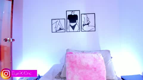 Ellie online show from 07/12/26, 02:30