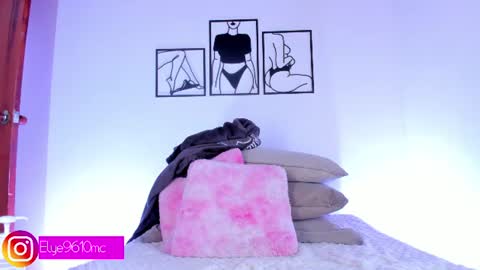 Ellie online show from 07/23/26, 10:40