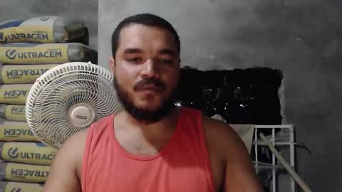Snapshot of mcgregor_sexhot chatting on 01/15/26, 02:05 Mcgregor online show from 01/15/26, 02:05