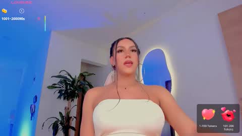 Snapshot of megan818185 chatting on 12/04/25, 08:06 megan online show from 12/04/25, 08:06