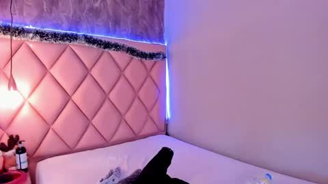 M E G A N online show from 12/11/24, 12:23