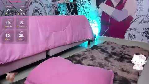 Megan online show from 06/23/26, 03:15