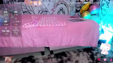Megan online show from 07/25/26, 03:37