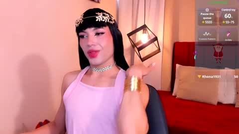 megan do santos online show from 12/19/24, 08:34