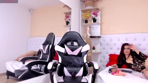 Megan online show from 12/23/24, 05:22
