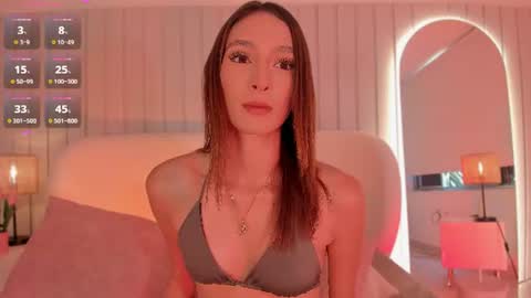 MEGAN online show from 07/21/26, 07:49