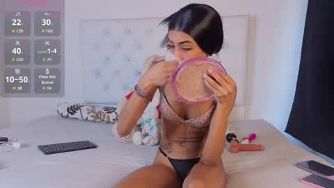 Megan online show from 03/19/26, 03:49