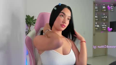 megan sweet online show from 11/24/25, 03:06