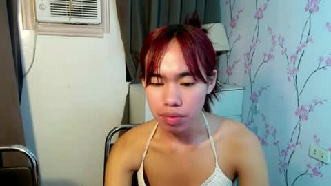 MEGAN online show from 06/23/26, 06:06