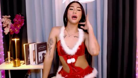 Megan online show from 12/19/25, 01:01
