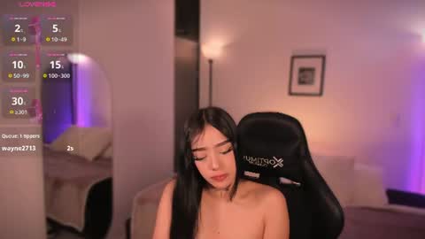 megan lake online show from 08/06/26, 08:11