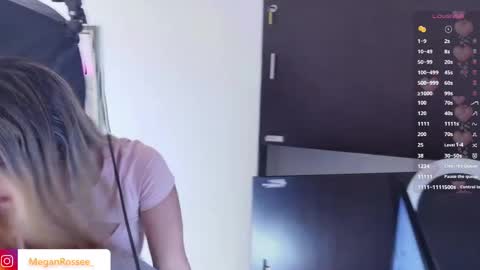 Megan online show from 05/09/26, 11:59