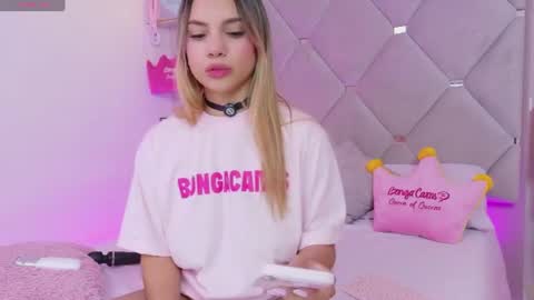 Megan online show from 07/03/26, 06:58