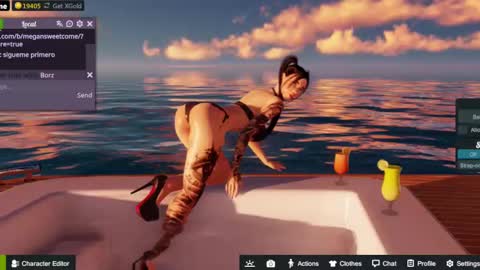 megansweetcome online show from 09/23/25, 07:28