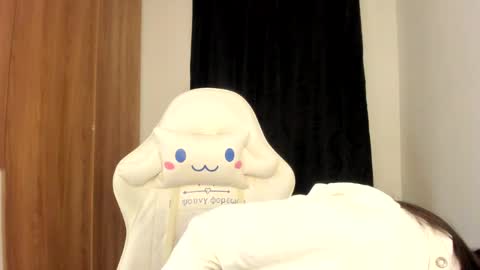 Megan online show from 05/07/26, 07:25