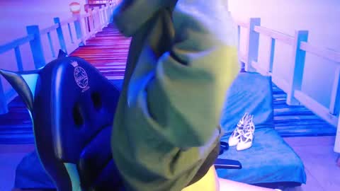 Megan Rossi online show from 03/08/25, 04:17